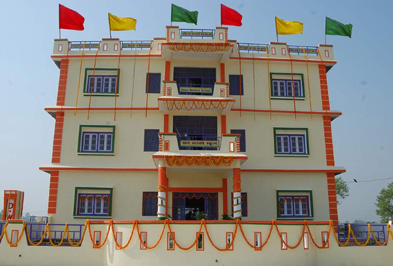 Dawn Washco School Mau